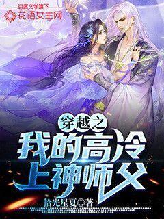 何炅对李湘和谢娜的态度为什么不一样?看了他们的经历,就会明白