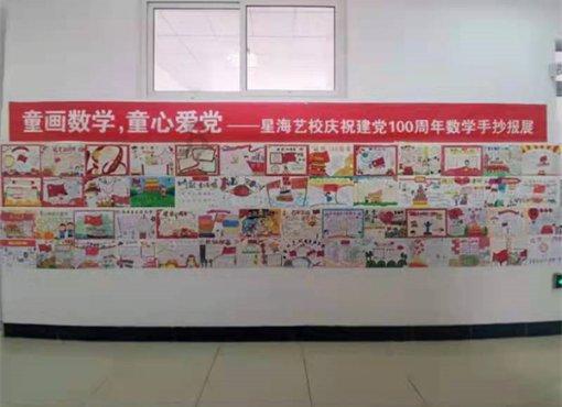 欢迎关注!郑州航空港招商引资新媒体矩阵今日上线